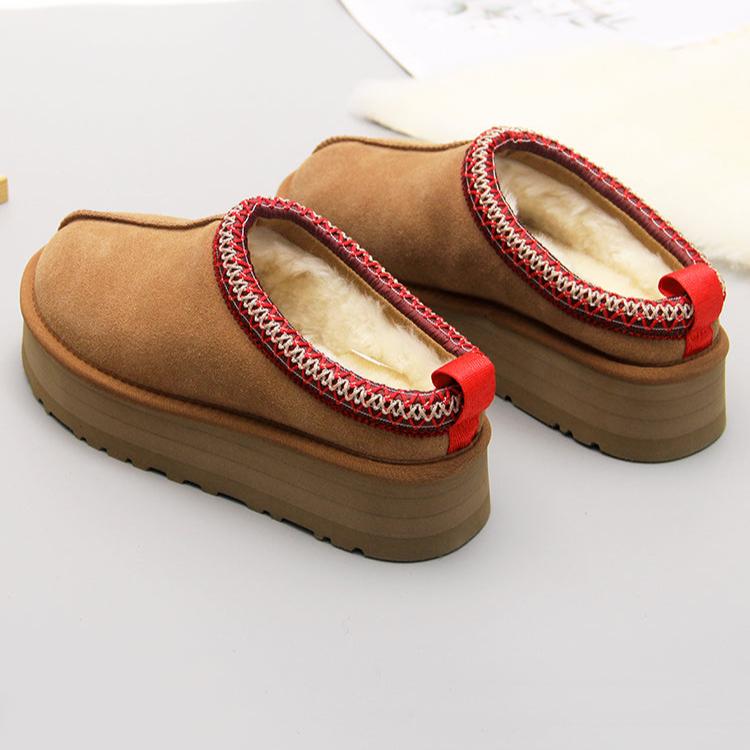 Women Winter Suede Fleece-Lined Chunky Sole Slip-On Slippers