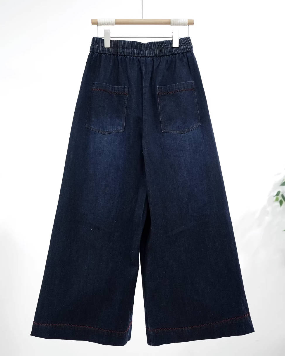 Autumn Retro Denim Blue Wide Leg Loose Casual Elastic Waist Jeans