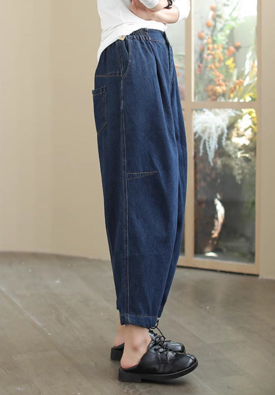 Women's Fashion Casual Elastic Waist Solid Color Harem Jeans