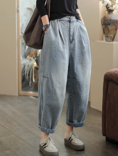 Women's Fashion Casual Elastic Waist Solid Color Harem Jeans