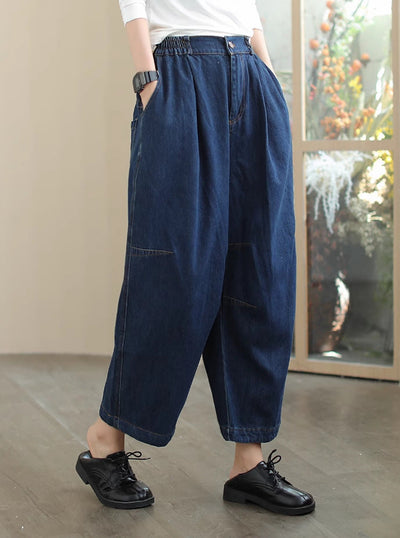 Women's Fashion Casual Elastic Waist Solid Color Harem Jeans