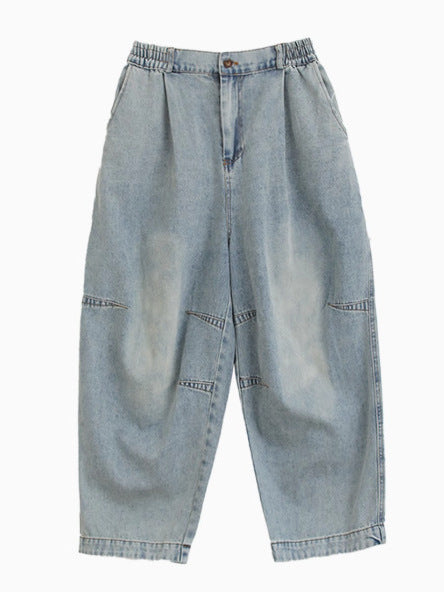 Women's Fashion Casual Elastic Waist Solid Color Harem Jeans