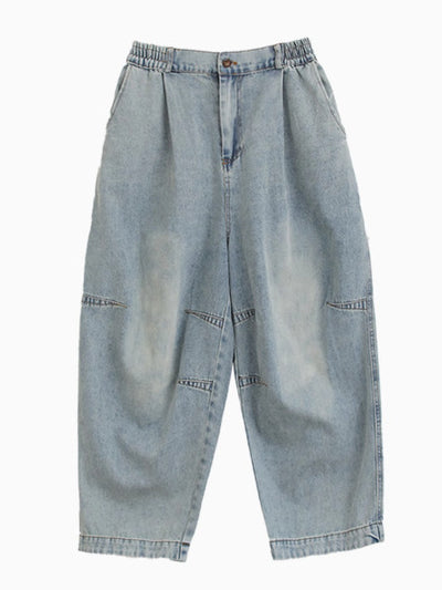 Women's Fashion Casual Elastic Waist Solid Color Harem Jeans