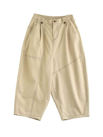 Women Spring Casual Trendy Seamline Loose Cotton Harem Pants