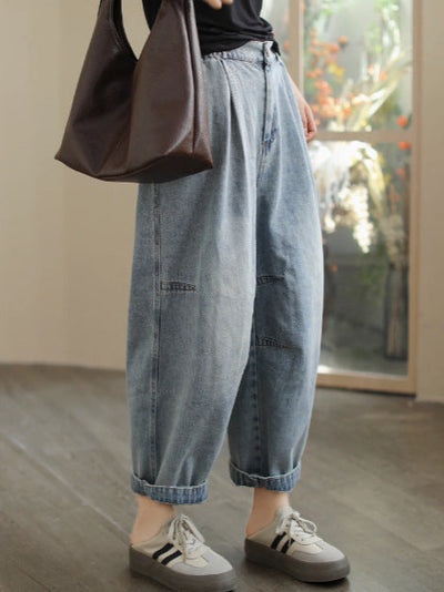 Women's Fashion Casual Elastic Waist Solid Color Harem Jeans
