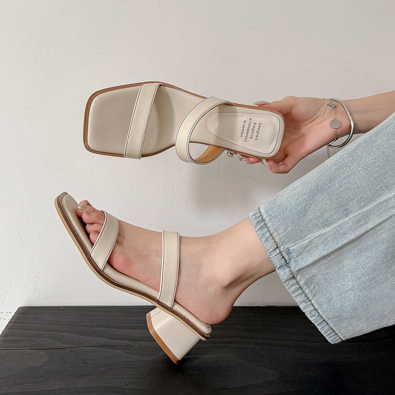 Women Elegant Leather Versatile One Strap Chunky Slippers