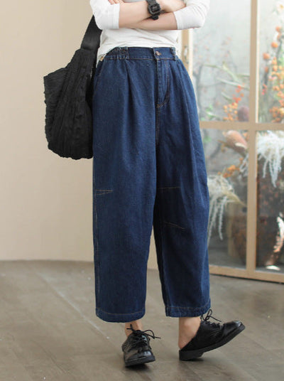 Women's Fashion Casual Elastic Waist Solid Color Harem Jeans