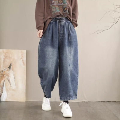 Women Minimalist Casual Loose Fashion Harem Jeans