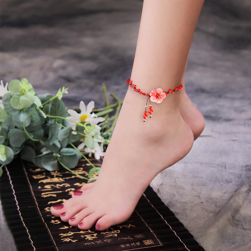 Anklet Flower Antique Red Rope Agate Foot OCT 