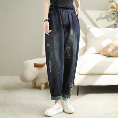 Autumn Fashion Ripped Patchwork Pants Sep 2023 New Arrival 