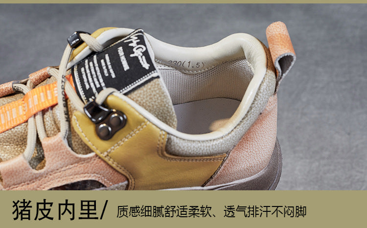 Autumn Retro Color Matching Leather Casual Shoes