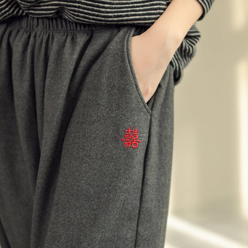 Autumn Winter Retro Embroidery Casual Loose Pants Nov 2022 New Arrival 