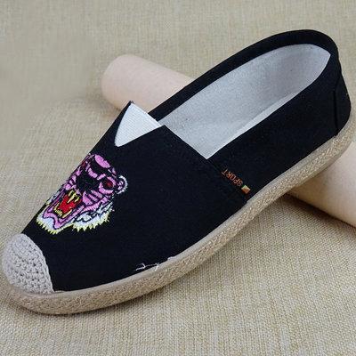 Babakud Embroidery Casual Cloth Paneled Flats Shoes