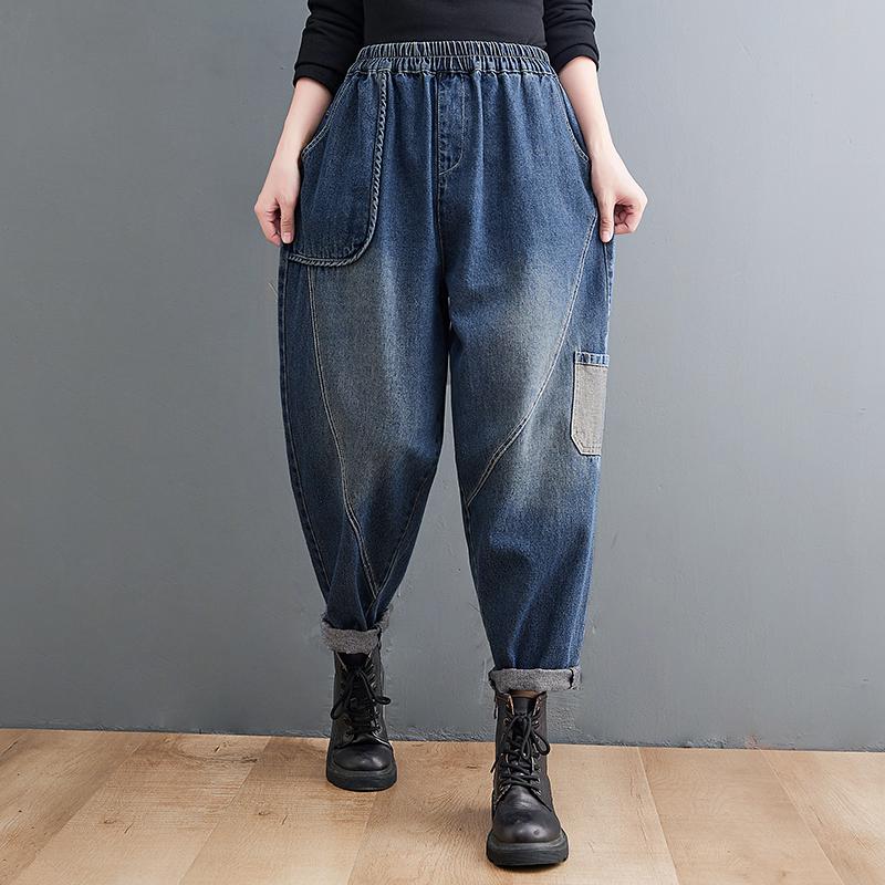 Plus Size Loose Autumn Elastic Waist Denim Harem Jeans