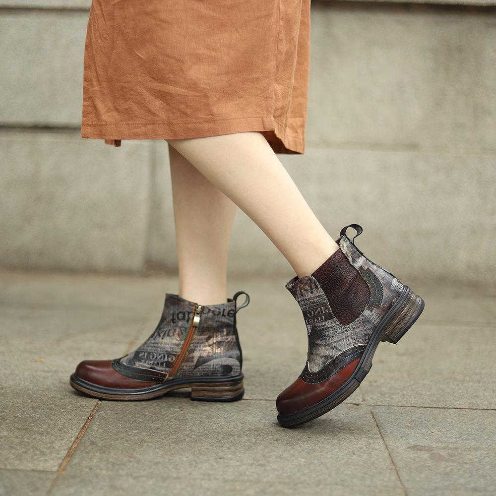 Retro Casual Patchwork Autumn Winter Ankle Boots