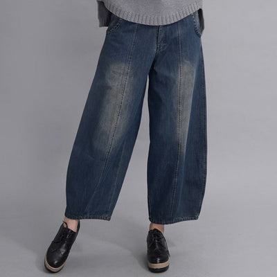 Washed Bloomers Jeans 2019 November New 