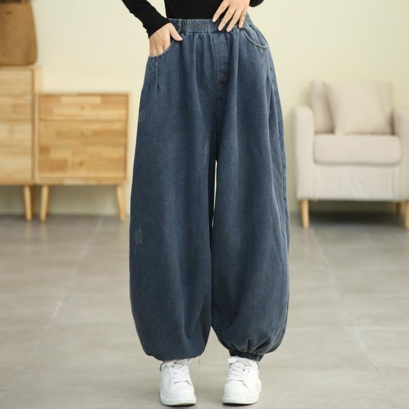 Winter Retro Plush Bloomers Loose Cotton Jeans – Babakud