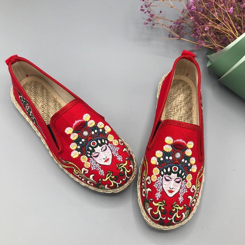 Women Breathable Casual Slip On Embroidered Flat Shoes 35-44 2019 Jun New 35 Red 