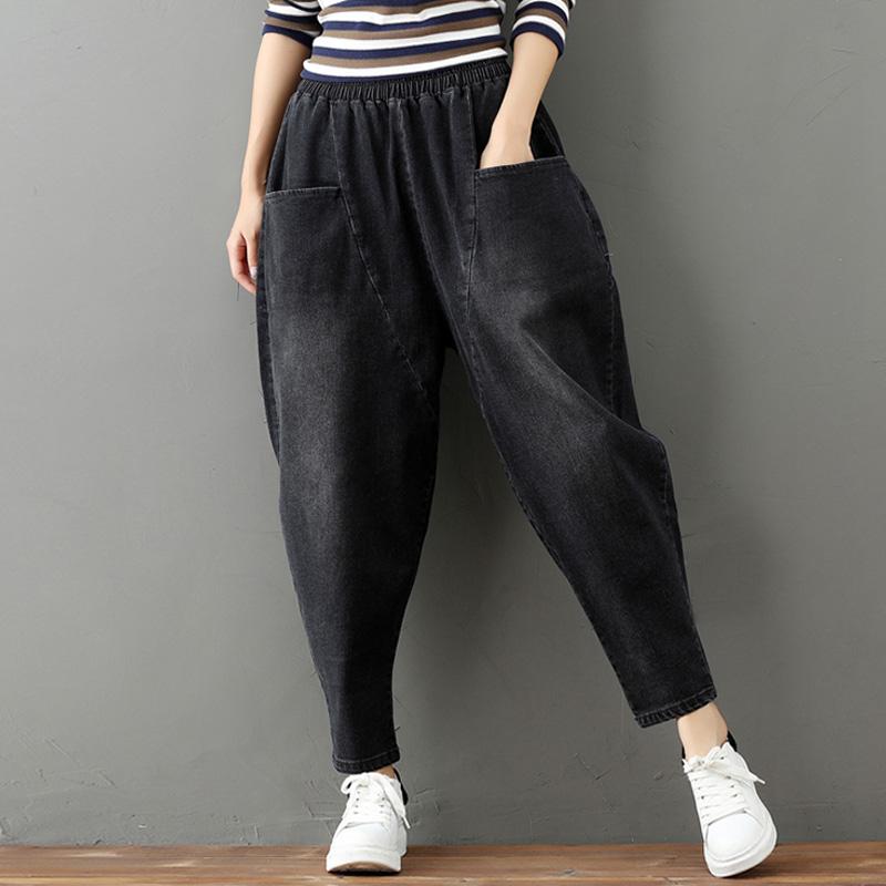 Women's Loose Large Size Jeans May 2021 New-Arrival 