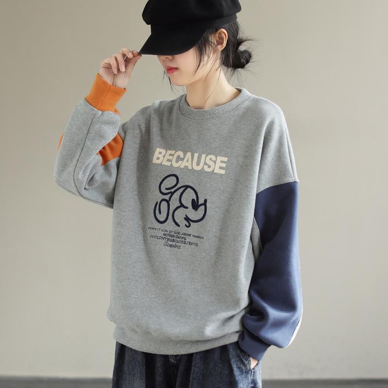 Women's Round neck Casual Pullover Sweater